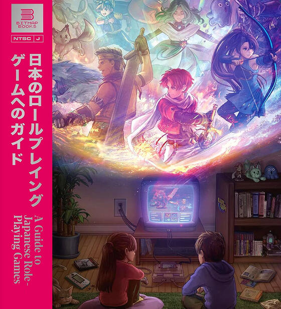 Bitmap Books - A Guide to JRPGs